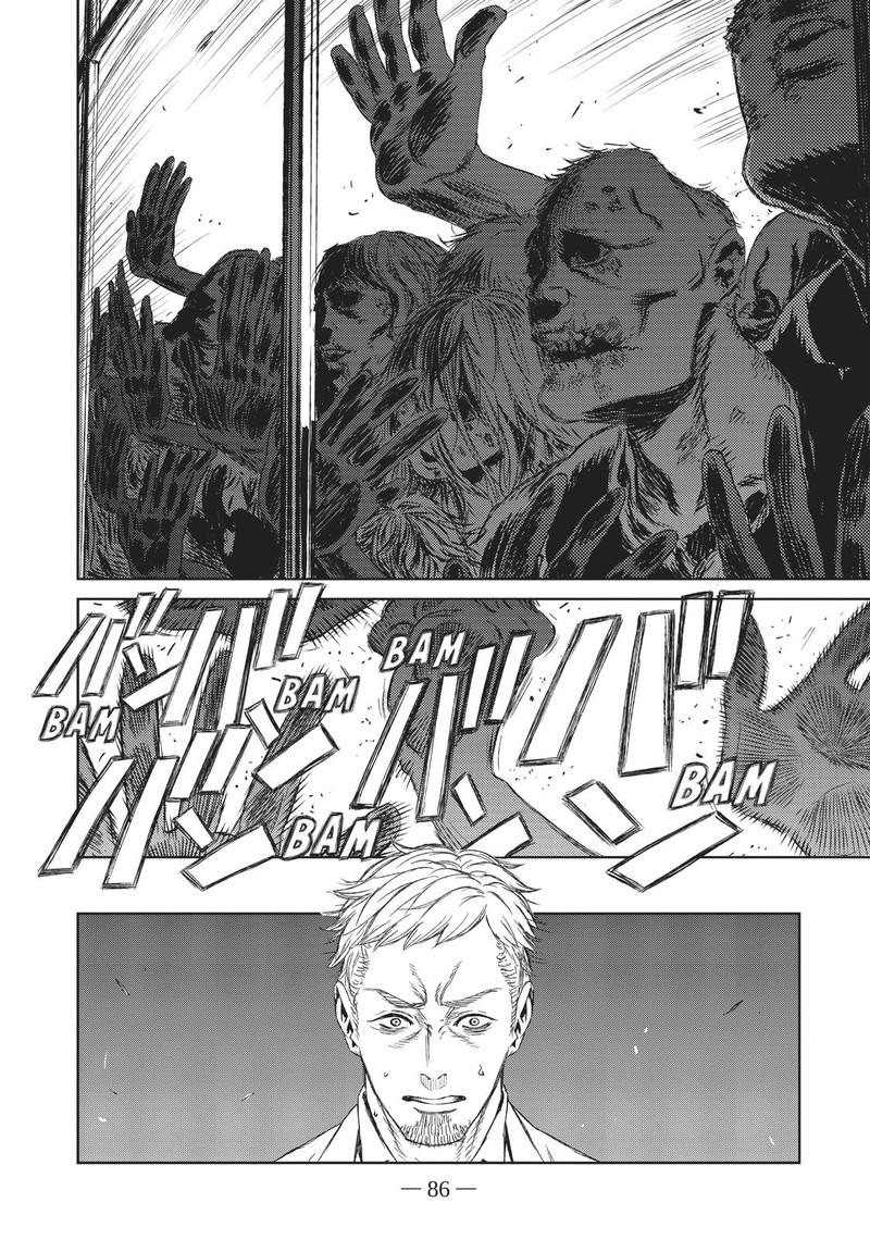 Majo To Yajuu Satake Kousuke 7 4