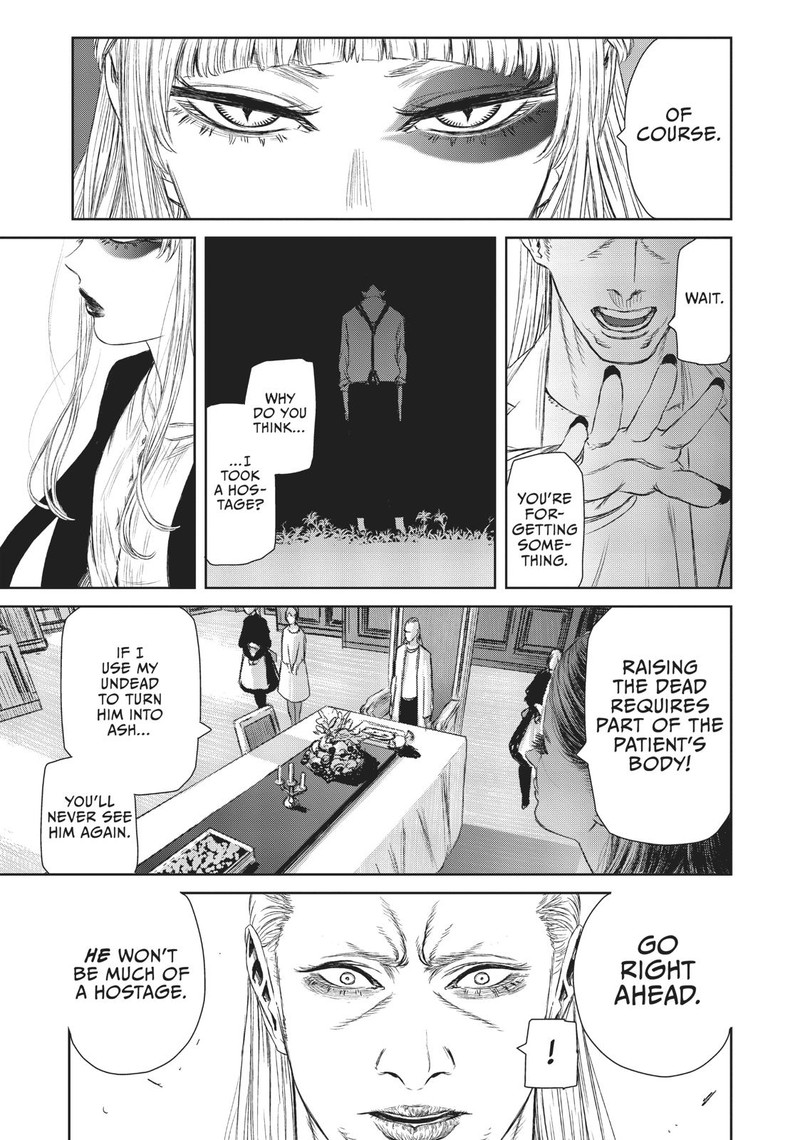 Majo To Yajuu Satake Kousuke 9 3