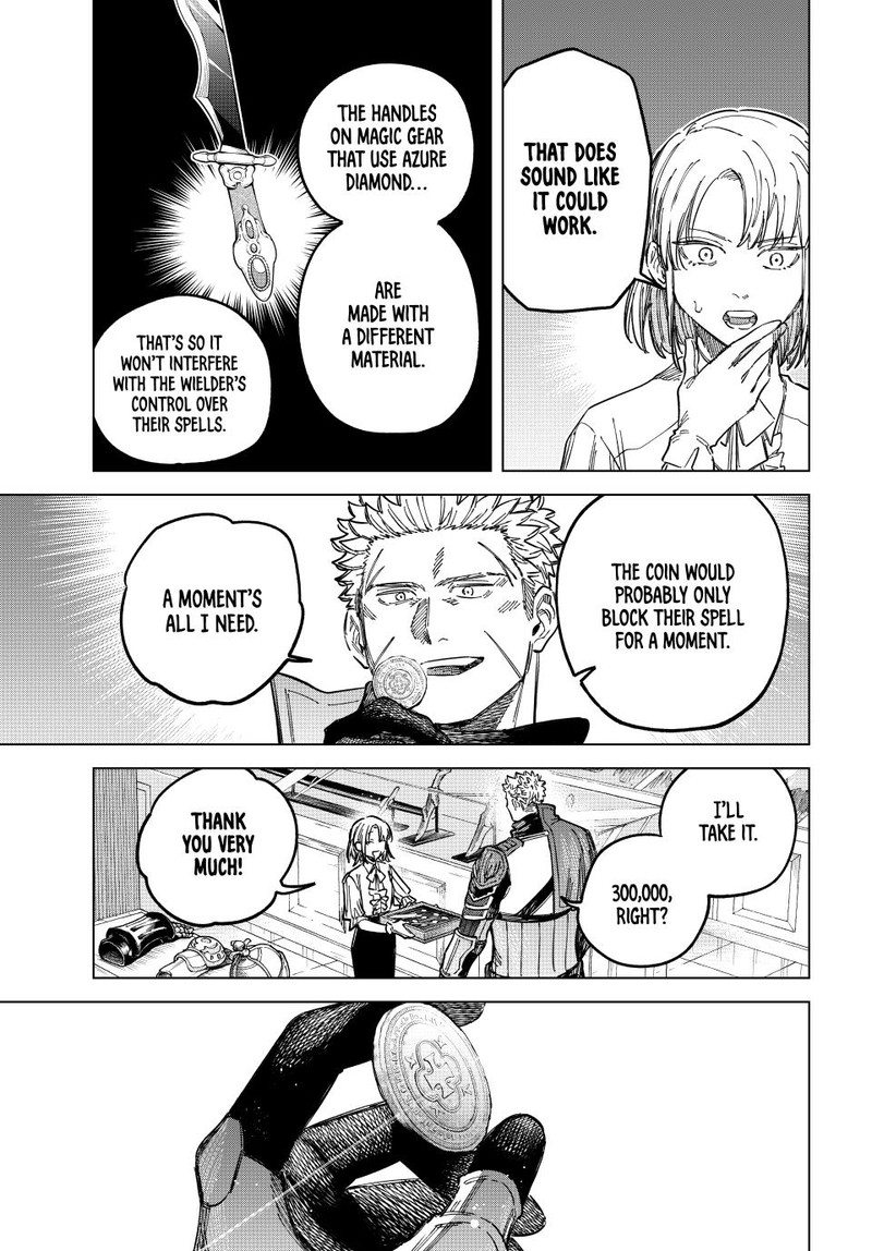 Majo To Youhei 23 19