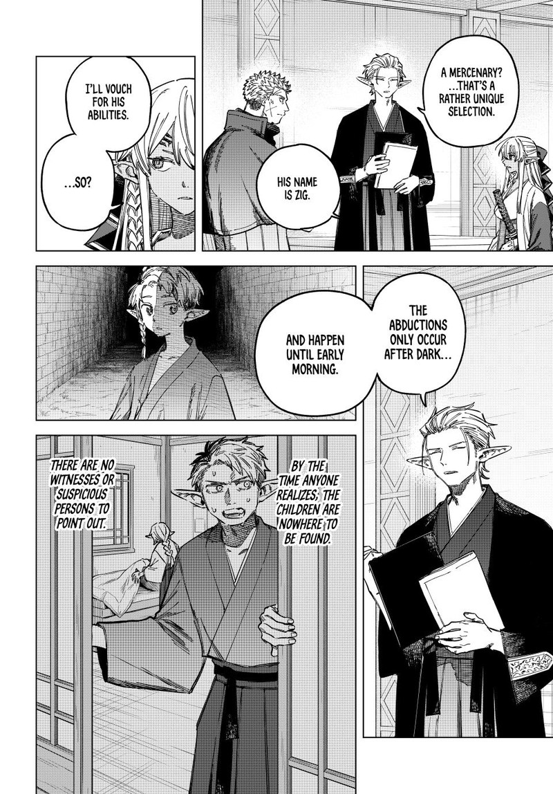 Majo To Youhei 24 12