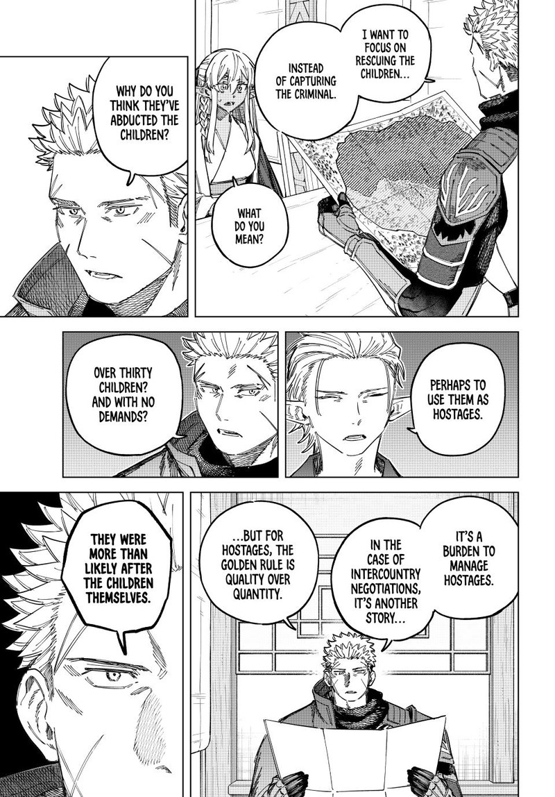 Majo To Youhei 24 15