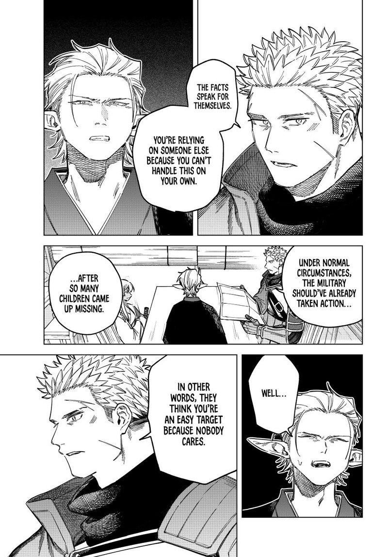 Majo To Youhei 24 19