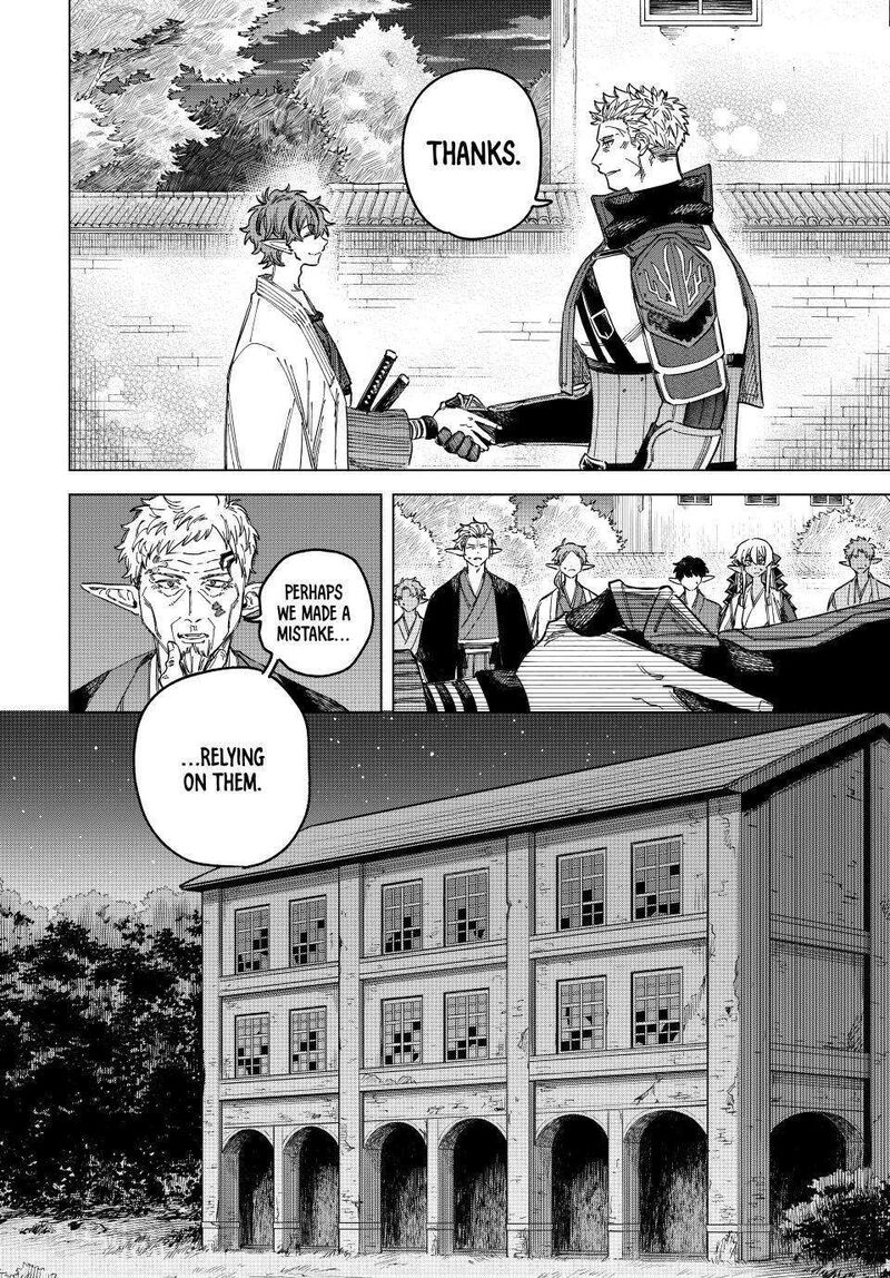 Majo To Youhei 25 10