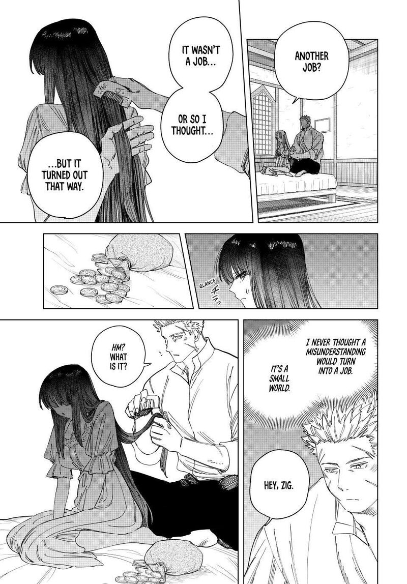 Majo To Youhei 38 19