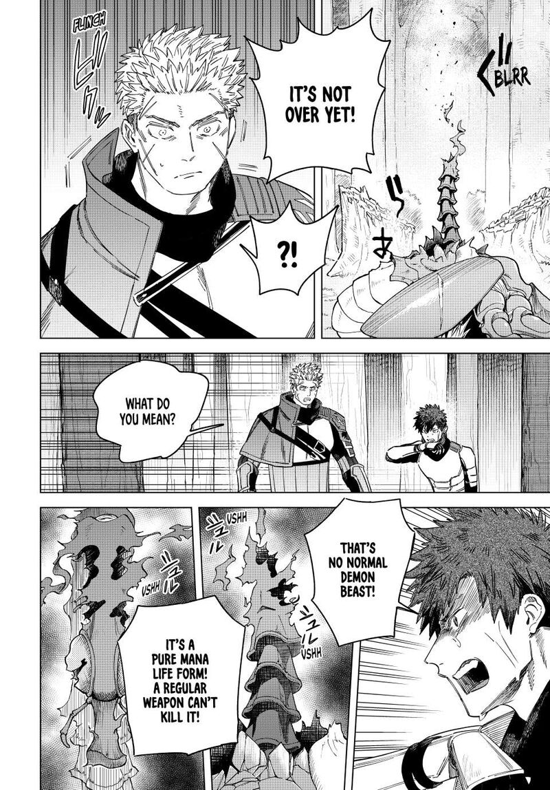 Majo To Youhei 40a 7