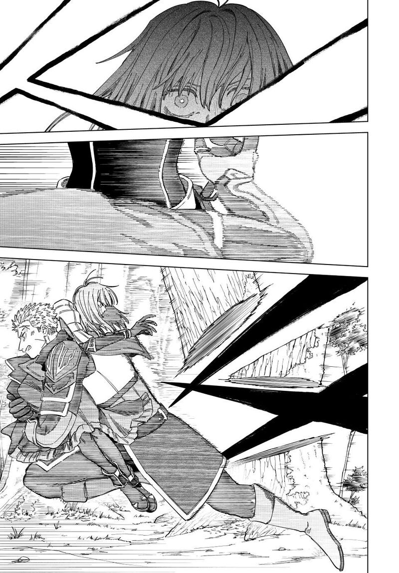 Majo To Youhei 40b 6