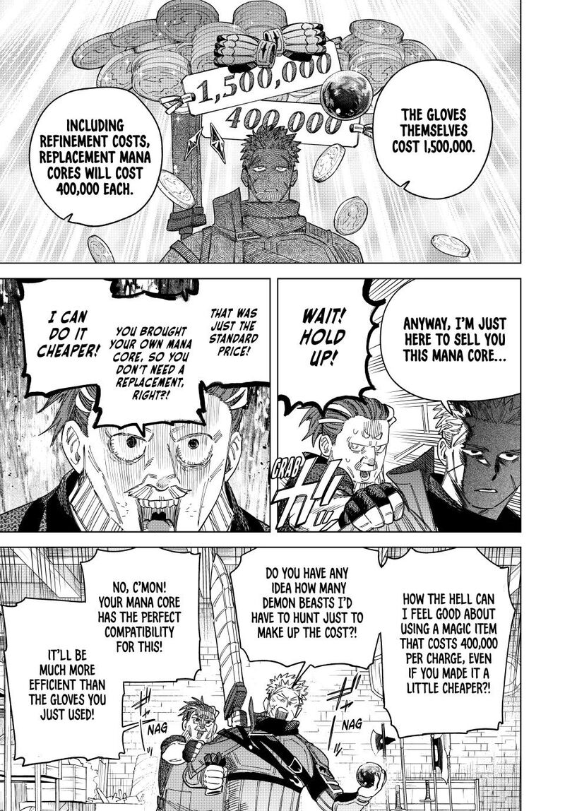 Majo To Youhei 41 15