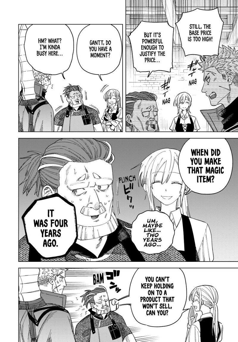 Majo To Youhei 41 16