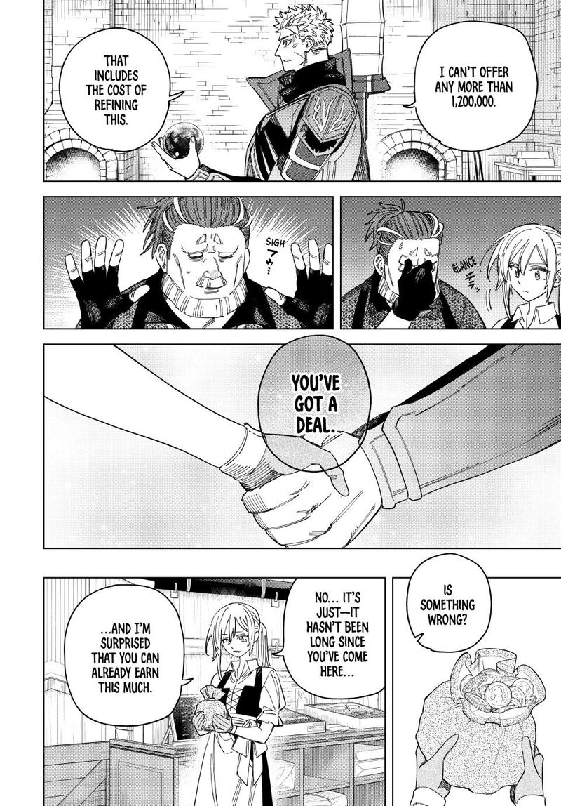 Majo To Youhei 41 18