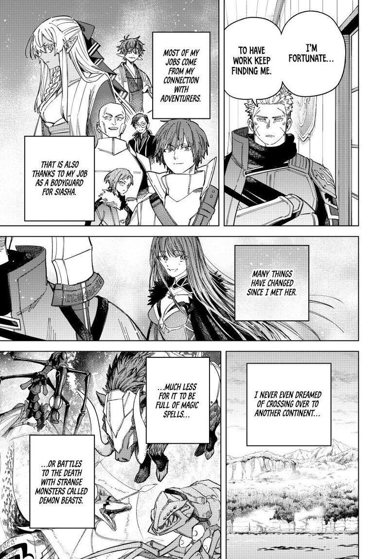 Majo To Youhei 41 19