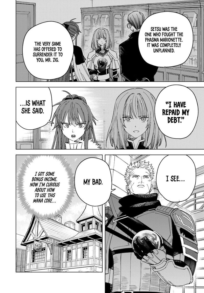 Majo To Youhei 41 6