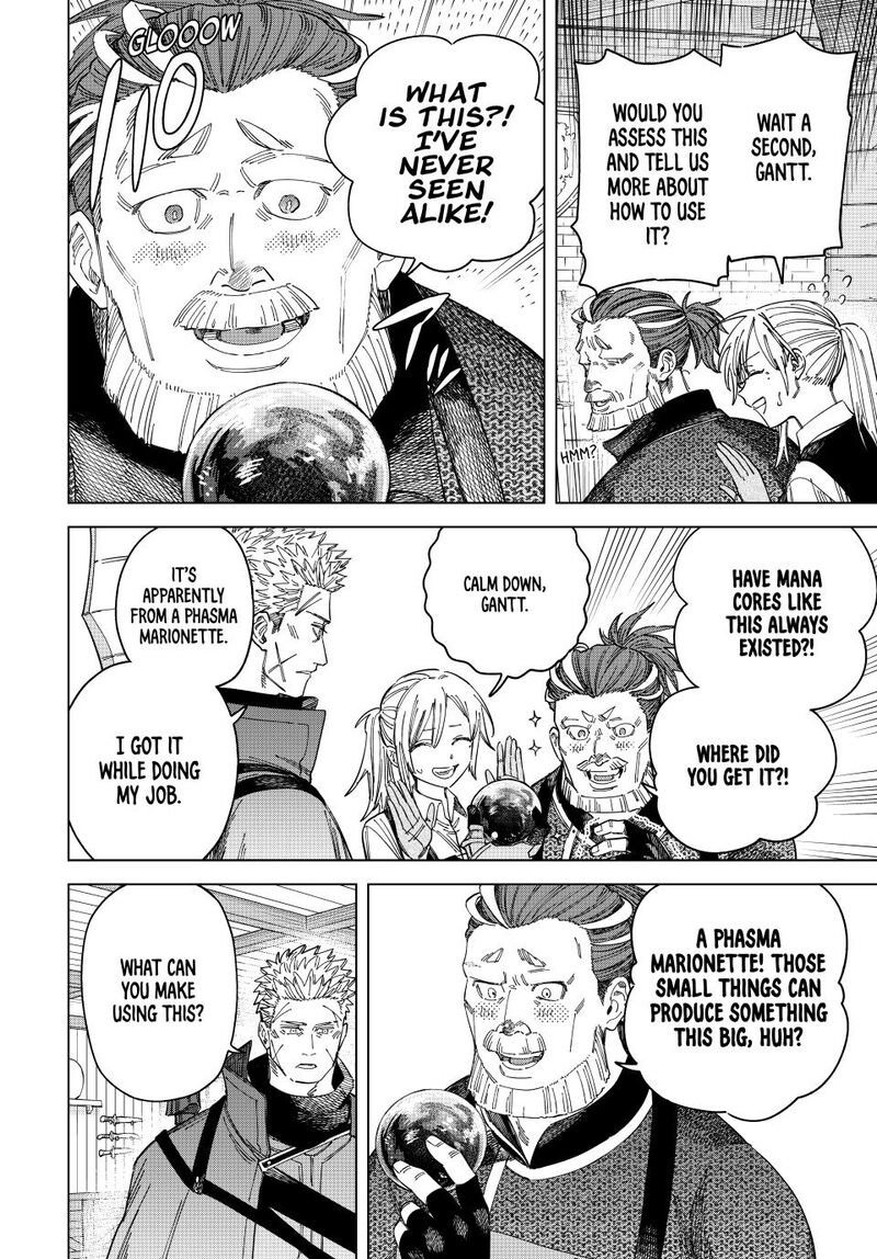 Majo To Youhei 41 8