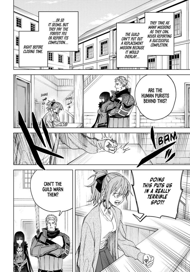 Majo To Youhei 46 8