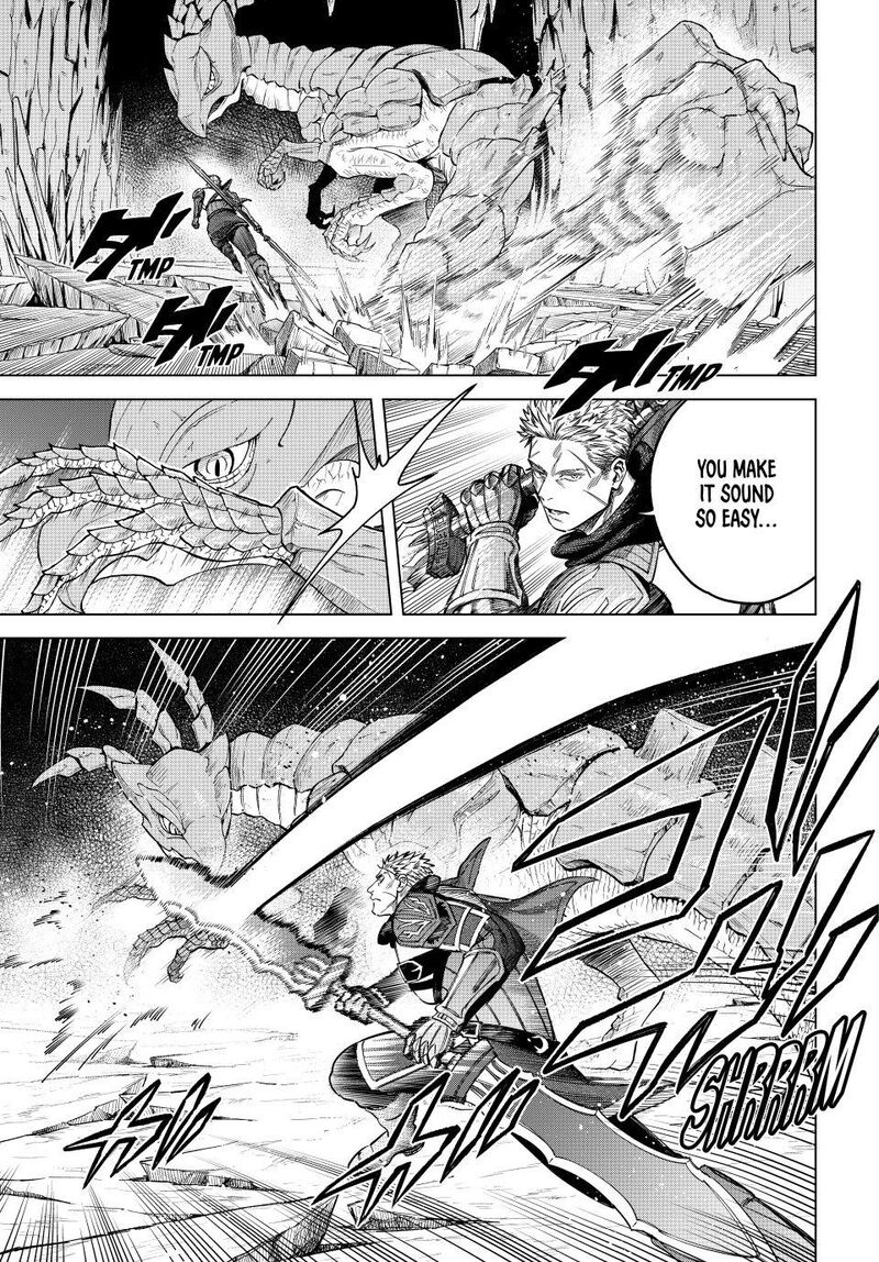 Majo To Youhei 51 3