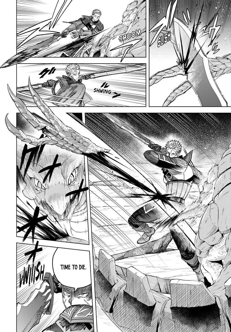 Majo To Youhei 51 4