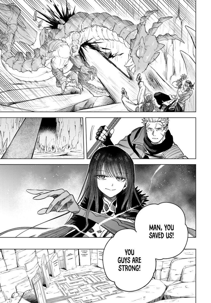Majo To Youhei 51 7