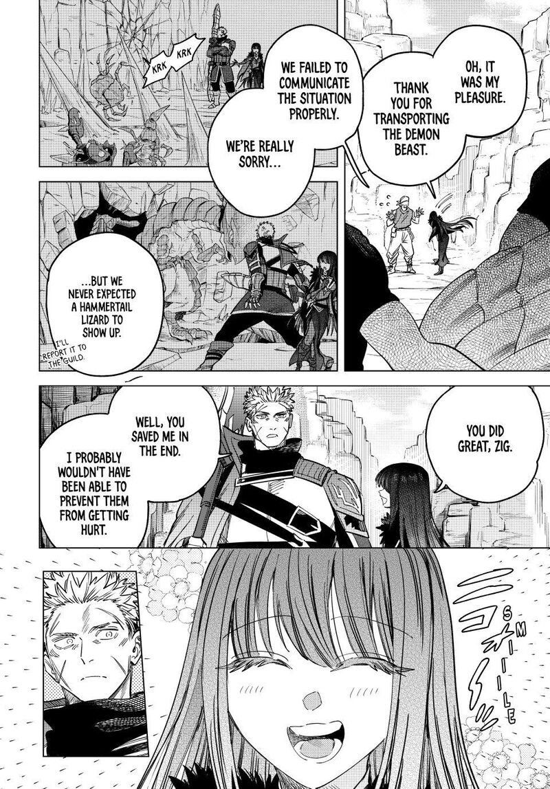 Majo To Youhei 51 8