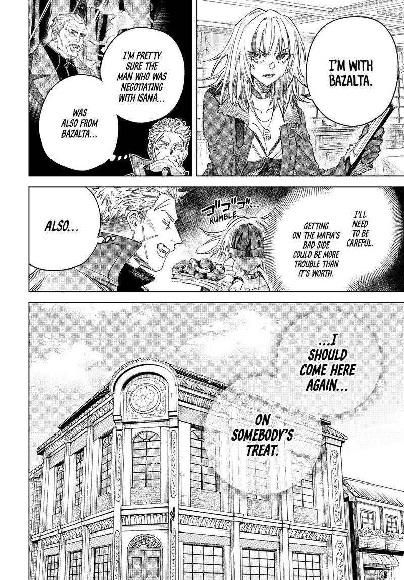 Majo To Youhei 52 14