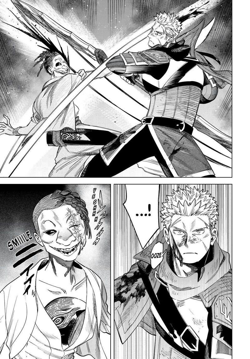 Majo To Youhei 56a 5