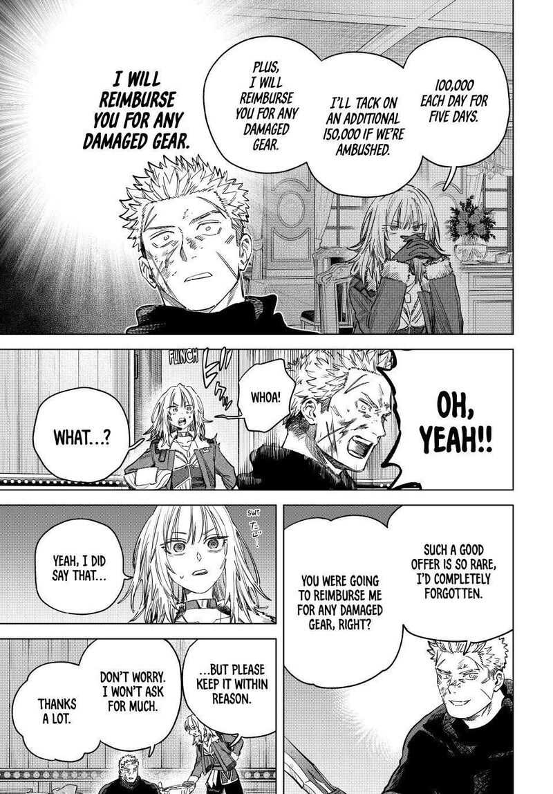 Majo To Youhei 57 15