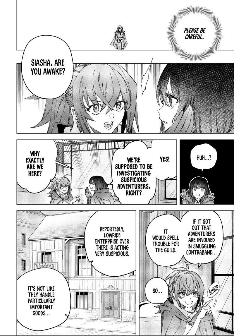 Majo To Youhei 58 10