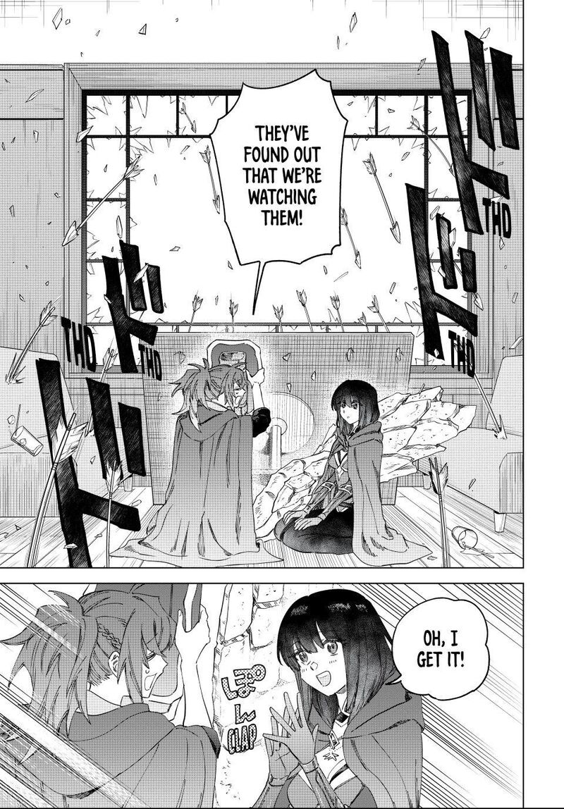 Majo To Youhei 58 15