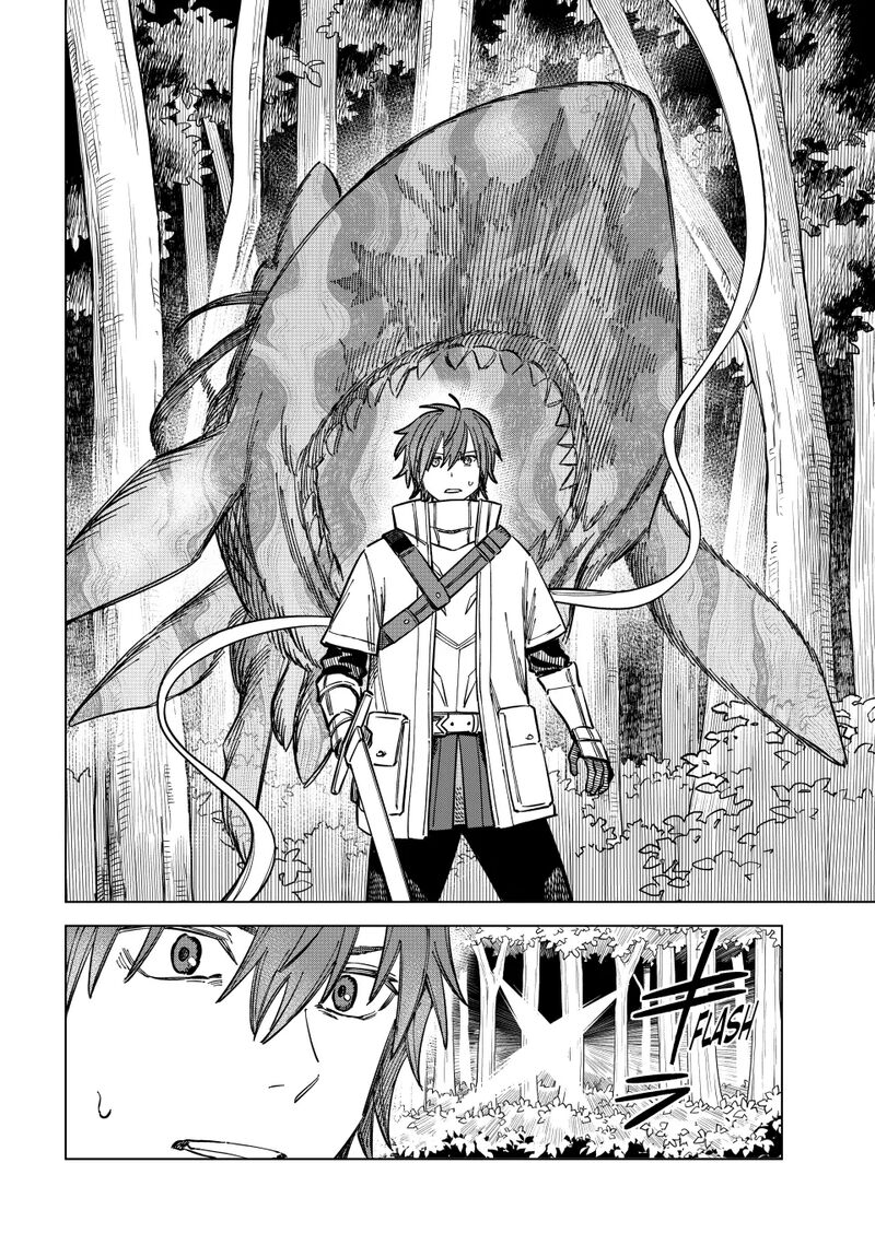 Majo To Youhei 6 6