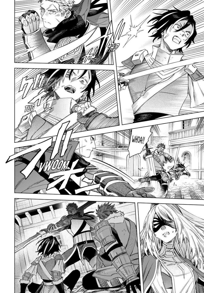 Majo To Youhei 60 18