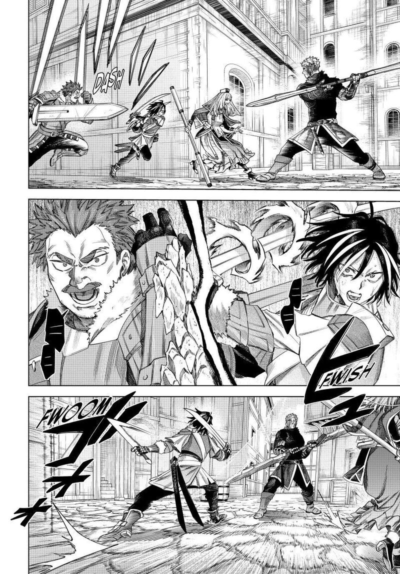 Majo To Youhei 61 14