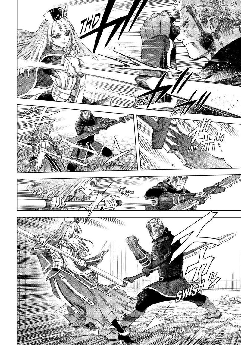 Majo To Youhei 61 18