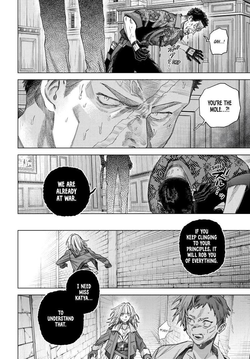 Majo To Youhei 62 14