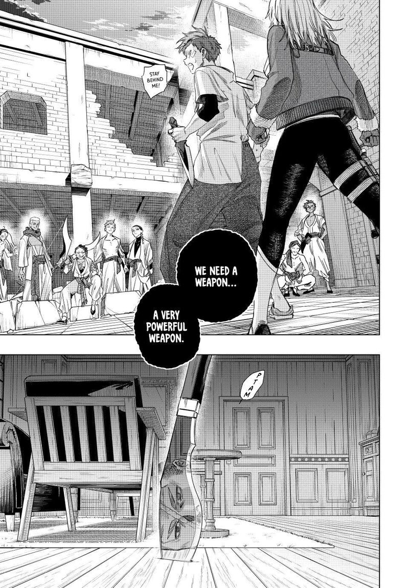 Majo To Youhei 62 15