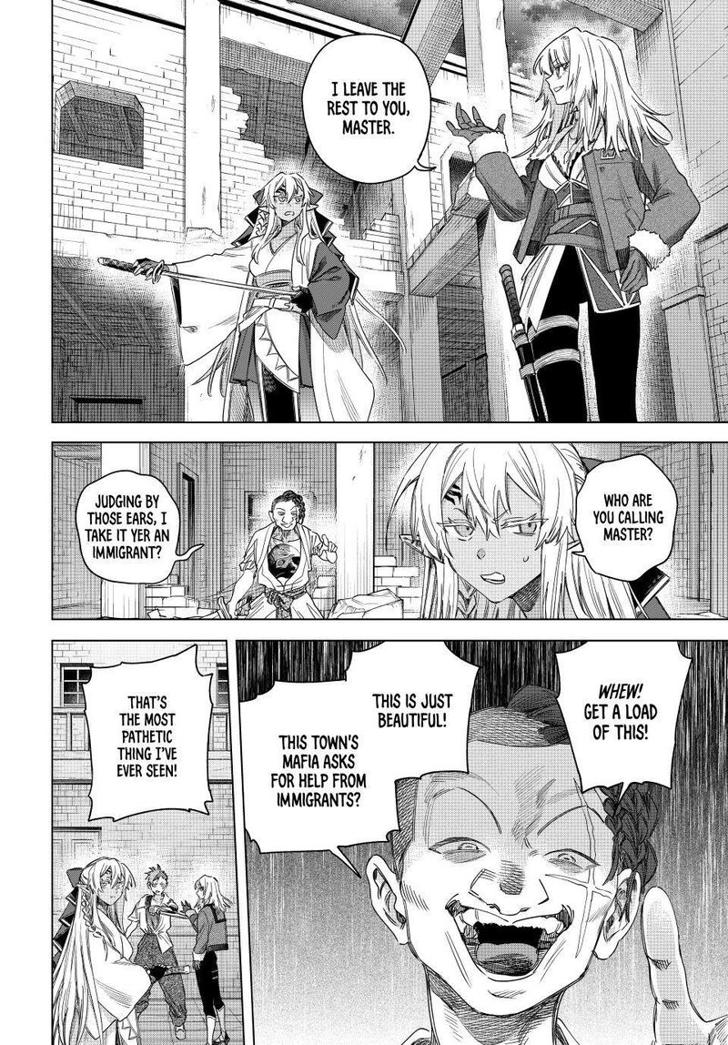 Majo To Youhei 63 12