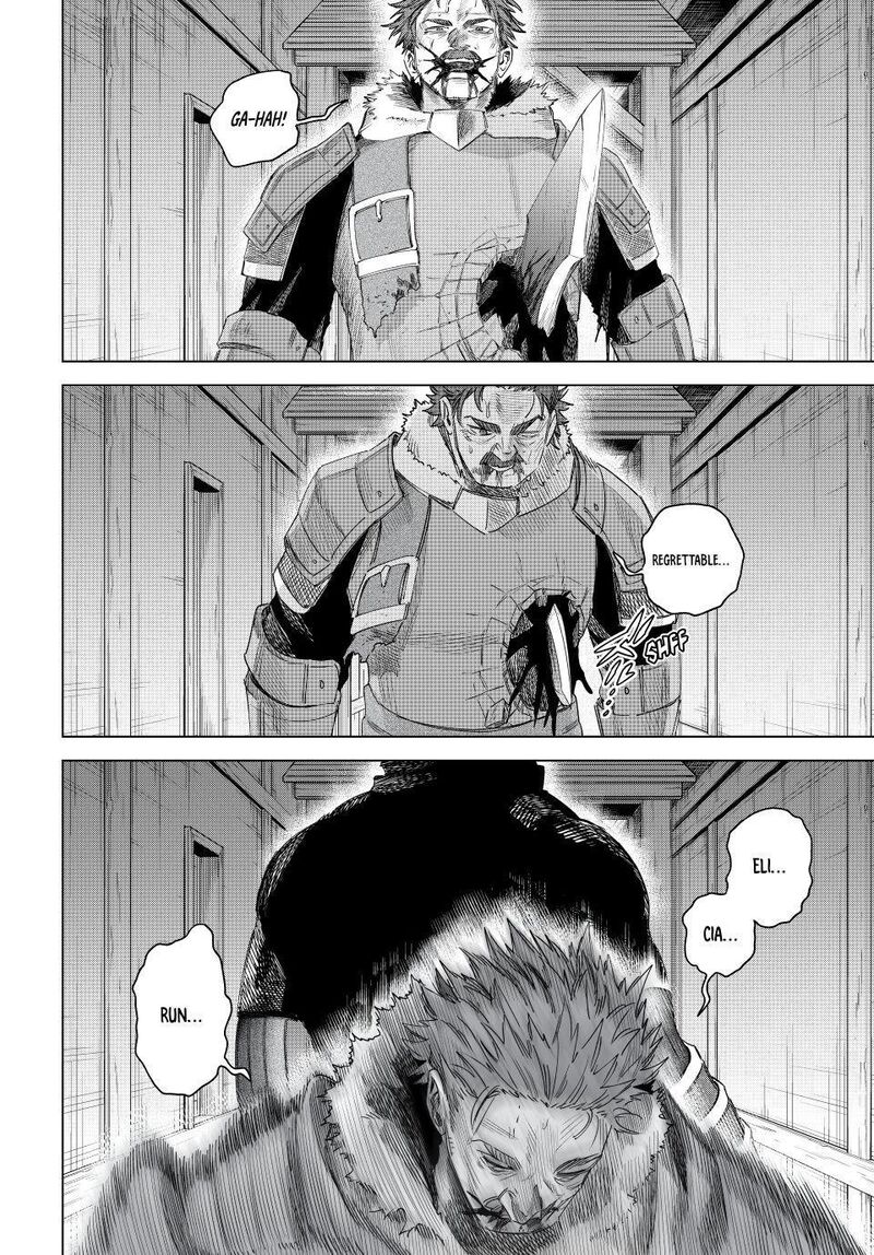 Majo To Youhei 64 18