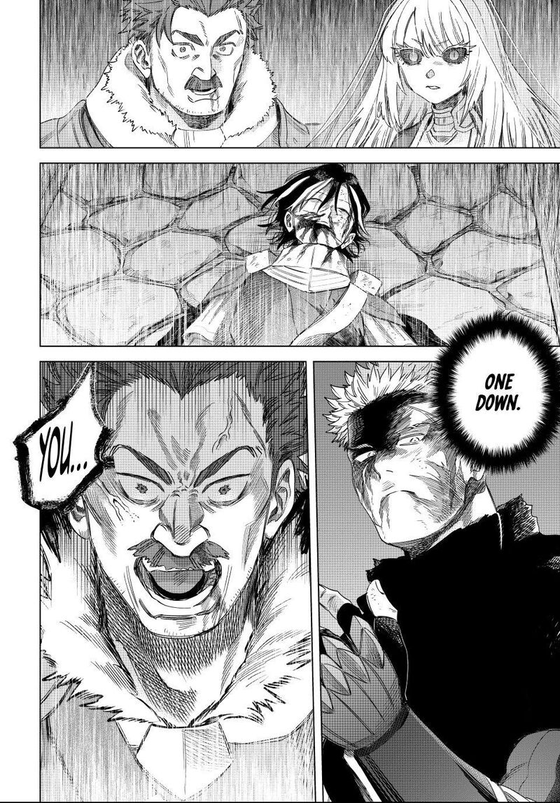 Majo To Youhei 65c 8