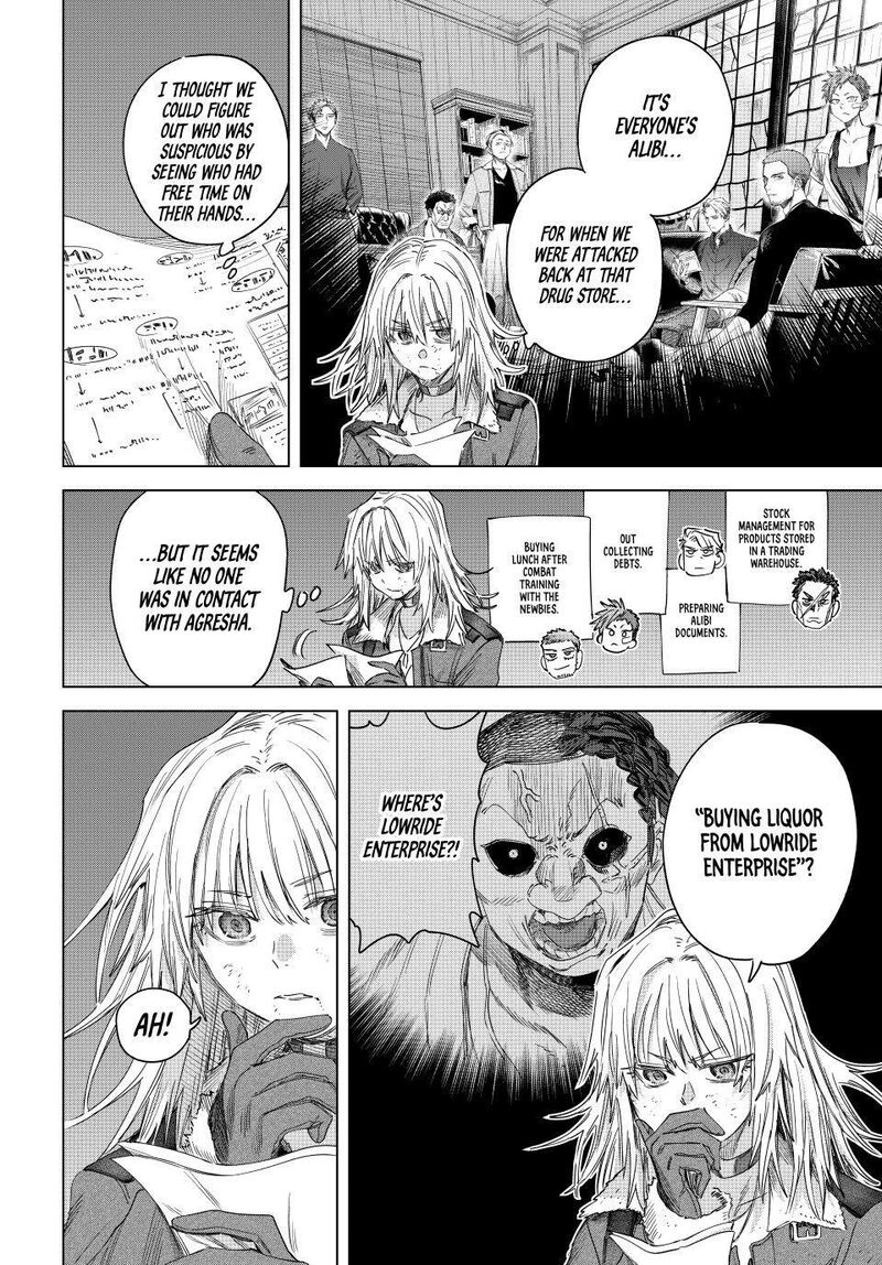 Majo To Youhei 67 20