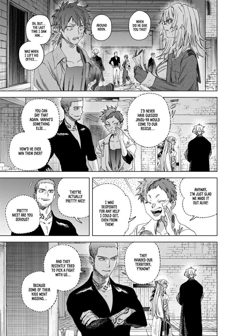 Majo To Youhei 67 21