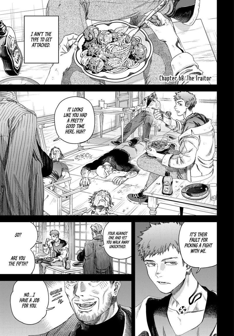Majo To Youhei 68 1