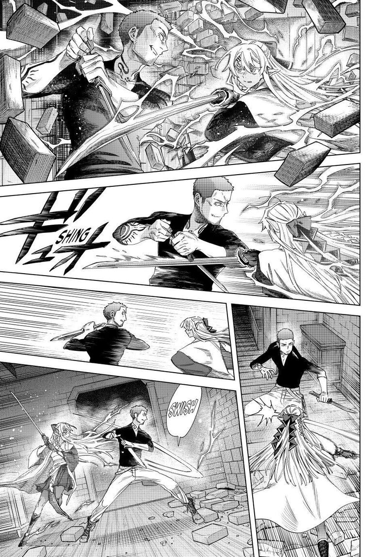 Majo To Youhei 68 16