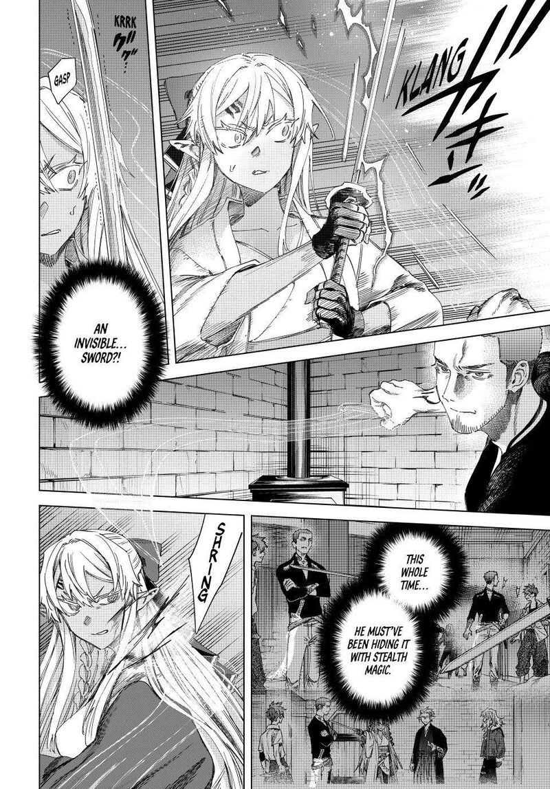 Majo To Youhei 68 19