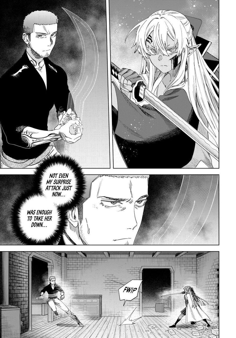Majo To Youhei 68 20