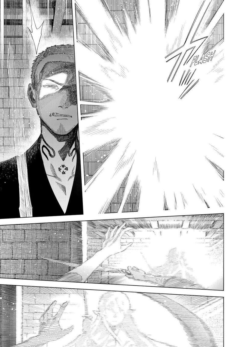 Majo To Youhei 68 24