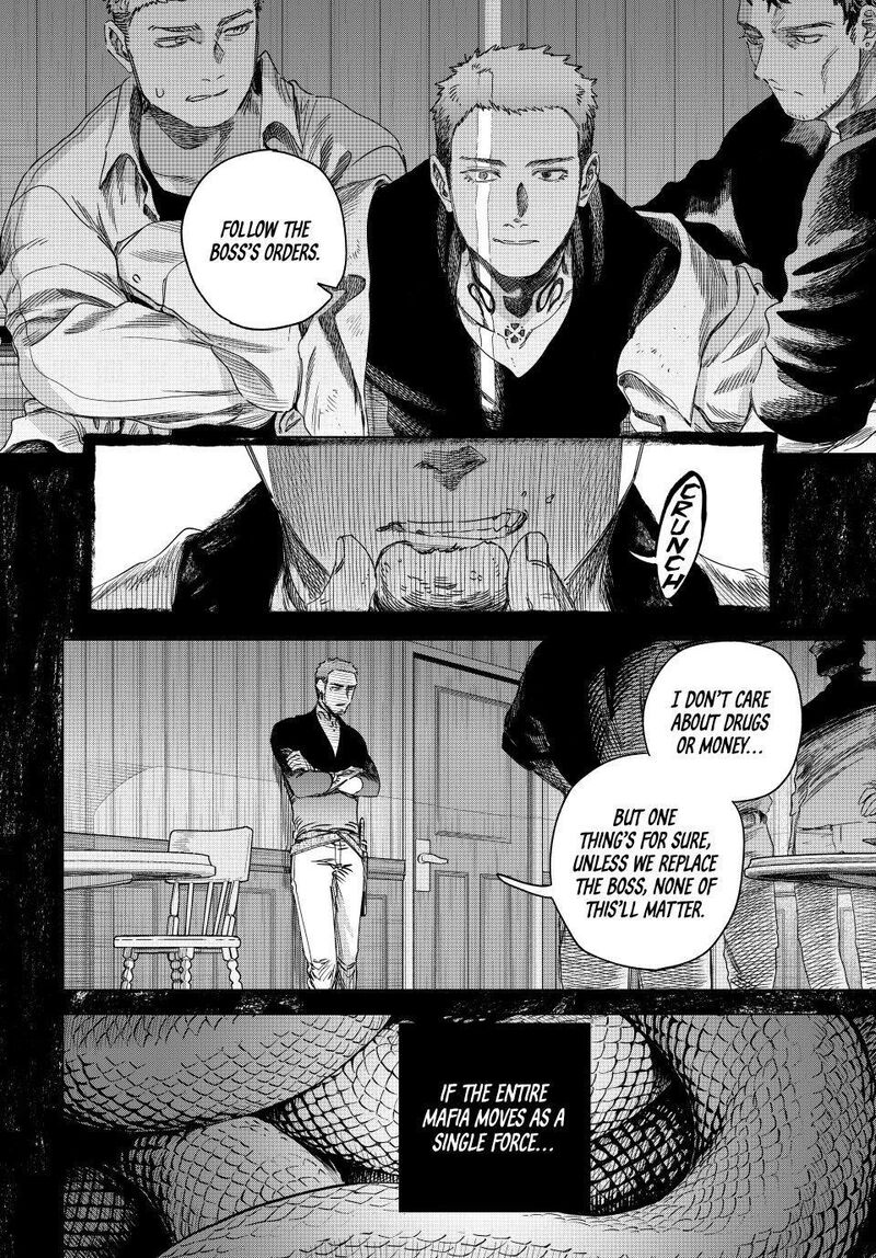 Majo To Youhei 68 9