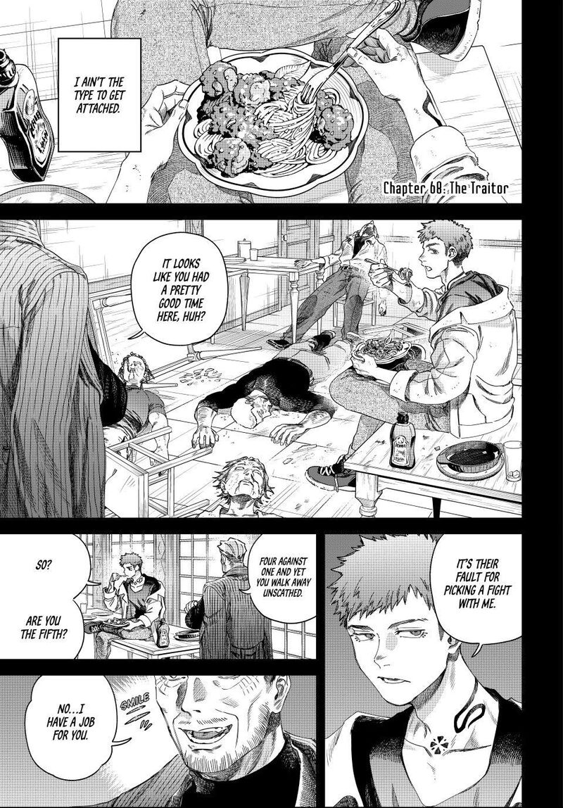 Majo To Youhei 68a 1
