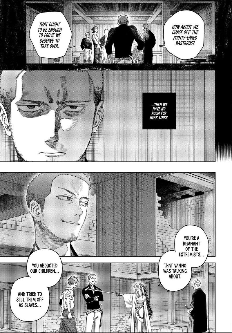 Majo To Youhei 68a 11