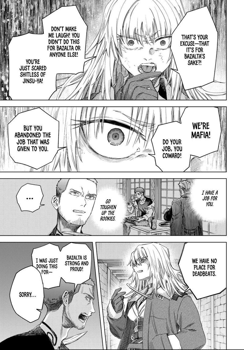 Majo To Youhei 68a 15