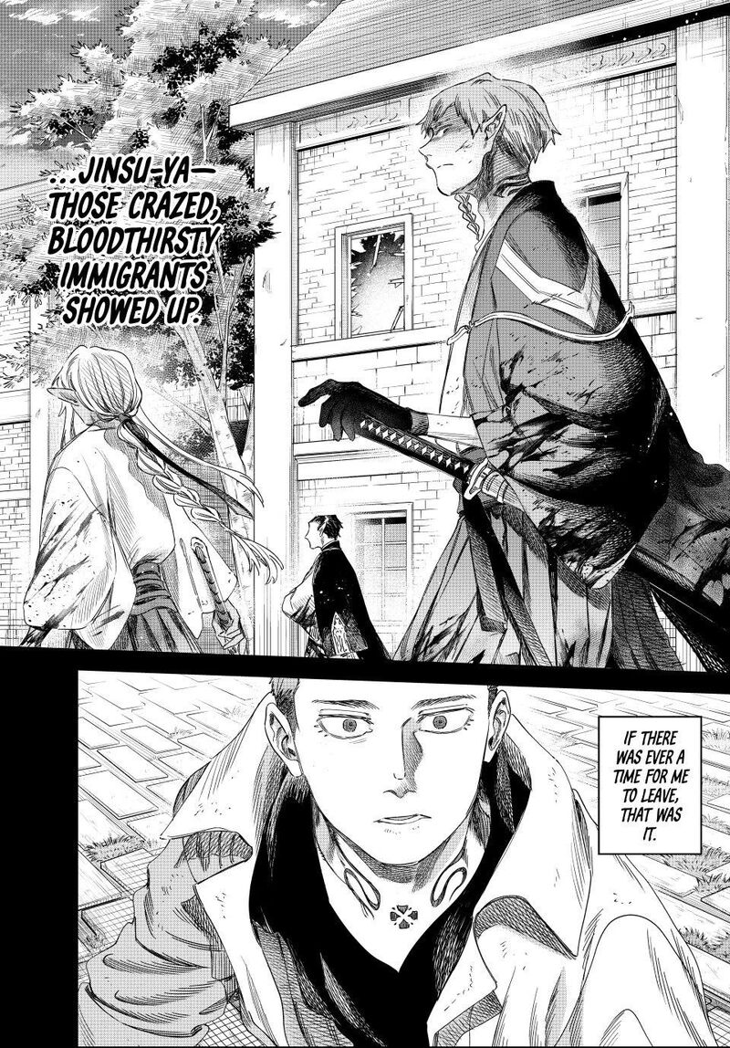 Majo To Youhei 68a 6