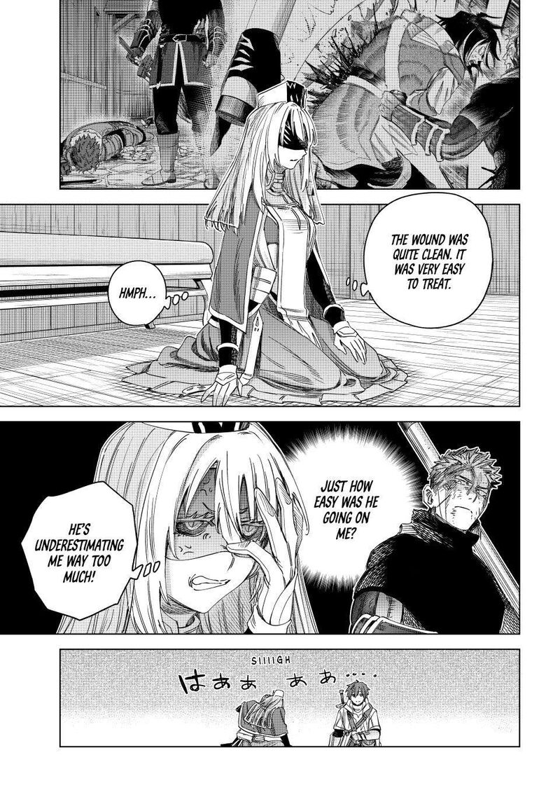 Majo To Youhei 69 23