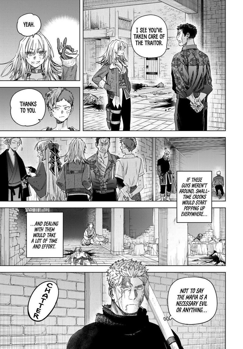 Majo To Youhei 69 3