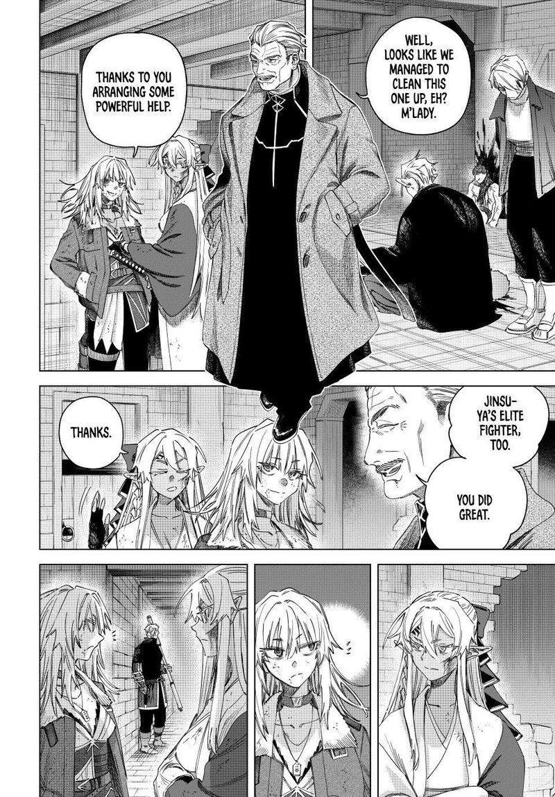 Majo To Youhei 69 4